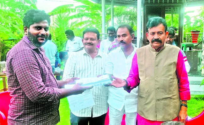 కొత్త