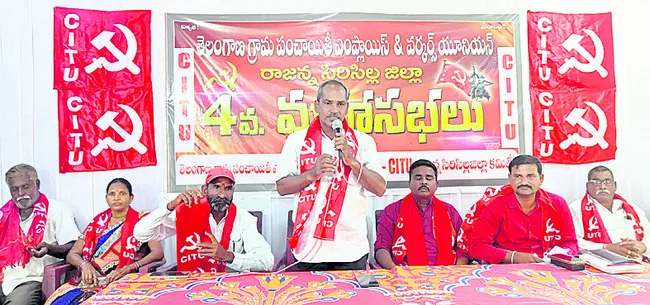 లయన్స