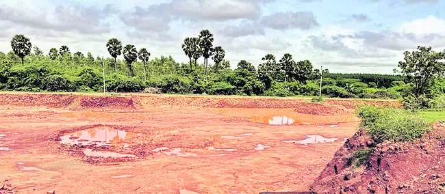 కొండల