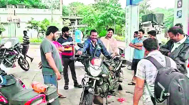 పెట్ర