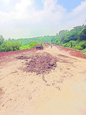 కార్త