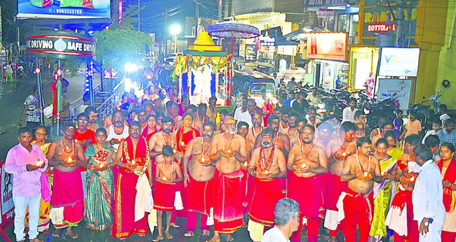 జ్ఞానకాంతులు... కలశజ్యోతులు