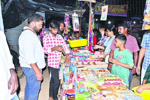 వెలుగుల దీపావళి