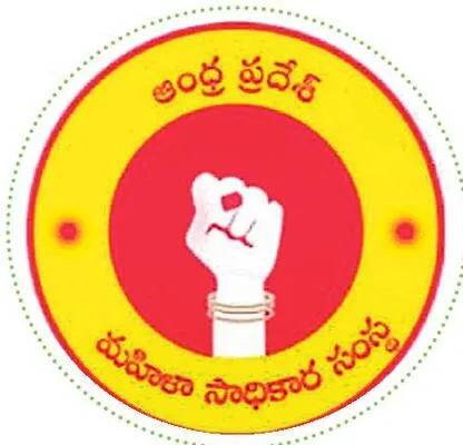 సీ్త్రనిధి.. హతవిధి!