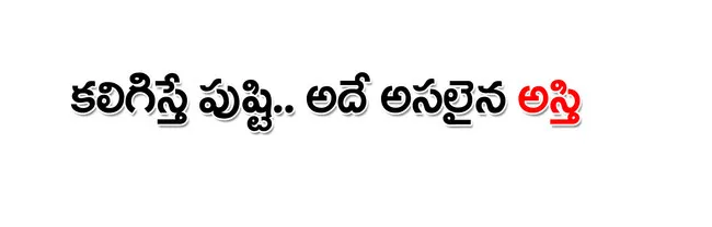 ఇవీ వ