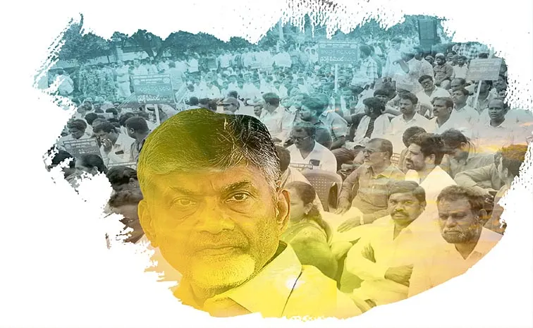 ఒక్క డీఏతో ‘పండుగ’ చేసుకోమంటారా?