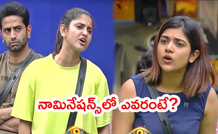 నీకెందుకే అంత యాటిట్యూడ్‌? రీతూపై విషం కక్కిన ఆయేషా..