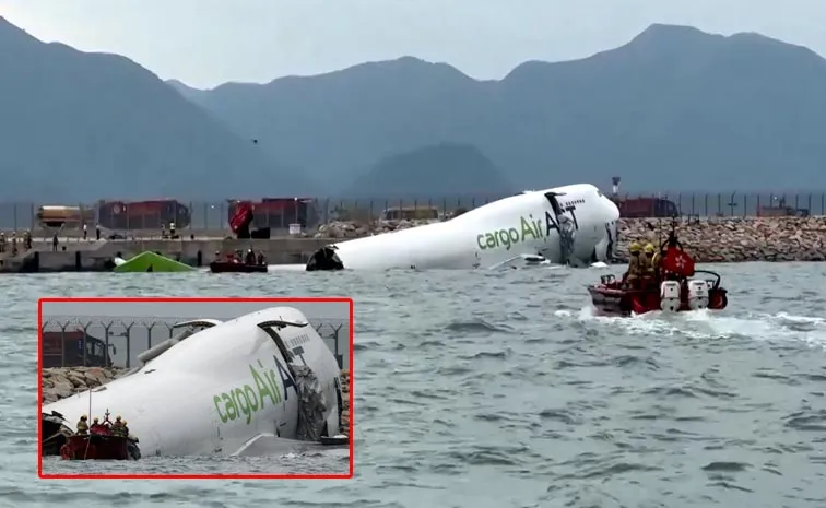 Turkish cargo plane skids off Hong Kong runway Video Viral