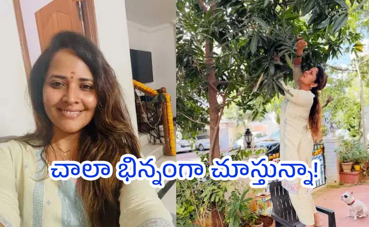 Tollywood actress Anasuya Bharadwaj special Post On Diwali celebrations