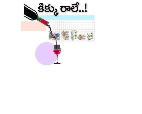 మీడియ