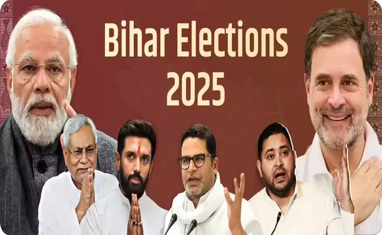 RJD, JDU contesting for most seats in Bihar assembly elections 2025
