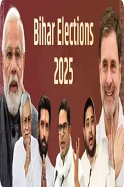 RJD, JDU contesting for most seats in Bihar assembly elections 20257