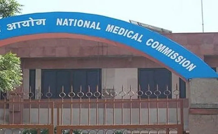 National Medical Commission has approved 10,650 new MBBS seats for 2024-25