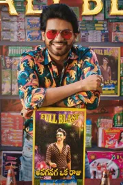 Naveen Polishetty Diwali Promo Fully fun and Laughs 3