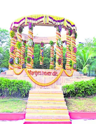 21 నుంచి పోలీసు అమర వీరుల వారోత్సవాలు