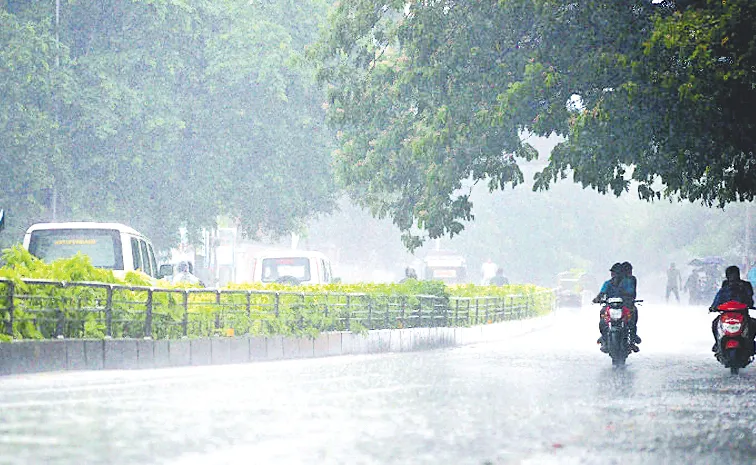 రేపు బంగాళాఖాతంలో అల్పపీడనం