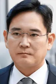 Samsung Electronics family to sell usd 1 2 bn stake for tax payment11