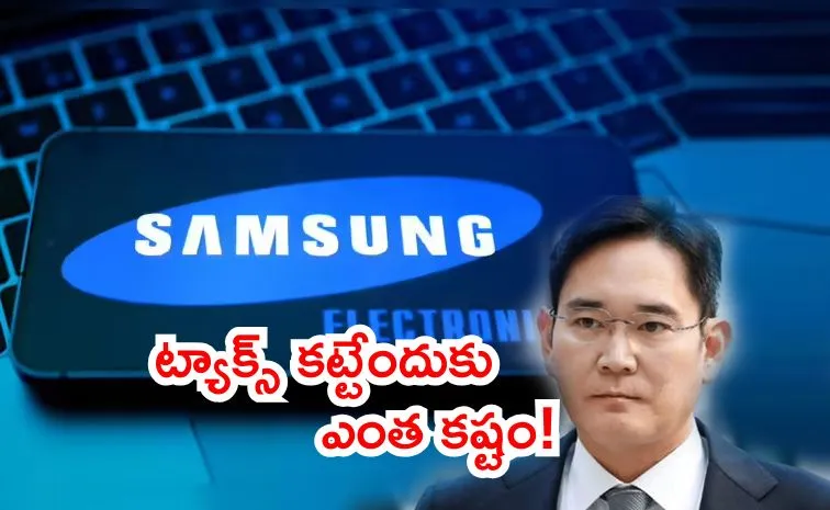 Samsung Electronics family to sell usd 1 2 bn stake for tax payment