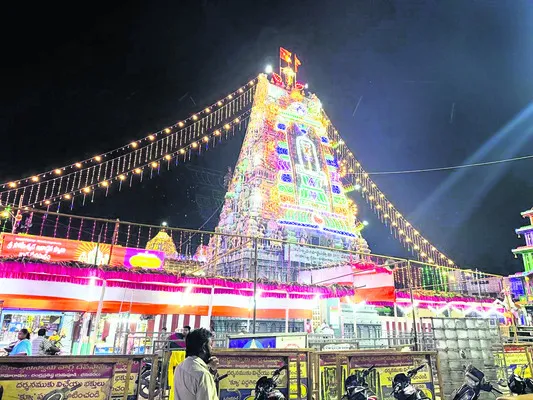 కార్తీకం.. శివోహం 