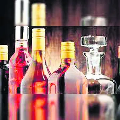 కిక్కులేని మద్యం టెండర్లు