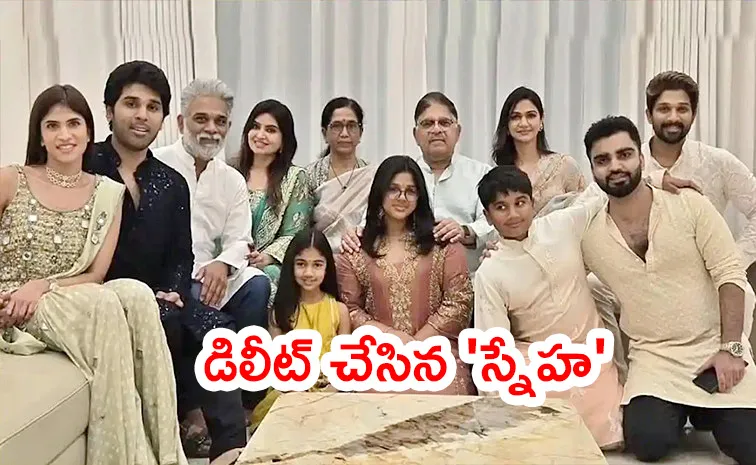 Allu sneha shared his family diwali celebration photos