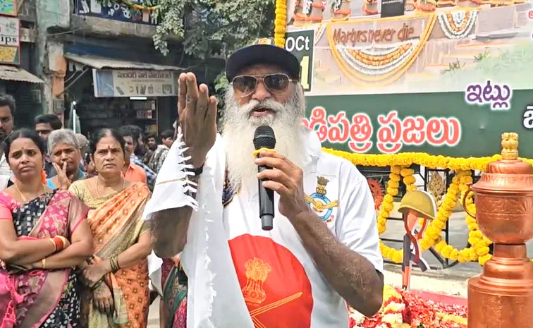Tdp Leader Jc Prabhakar Reddy Controversial Comments On Tadipatri Asp