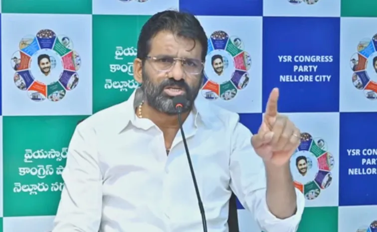 ‘ఇది ఉద్యోగులను దగా చేస్తున్న ప్ర‌భుత్వం’