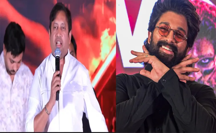 SKN Comments on Tollywood Hero Allu Arjun At K-Ramp Event