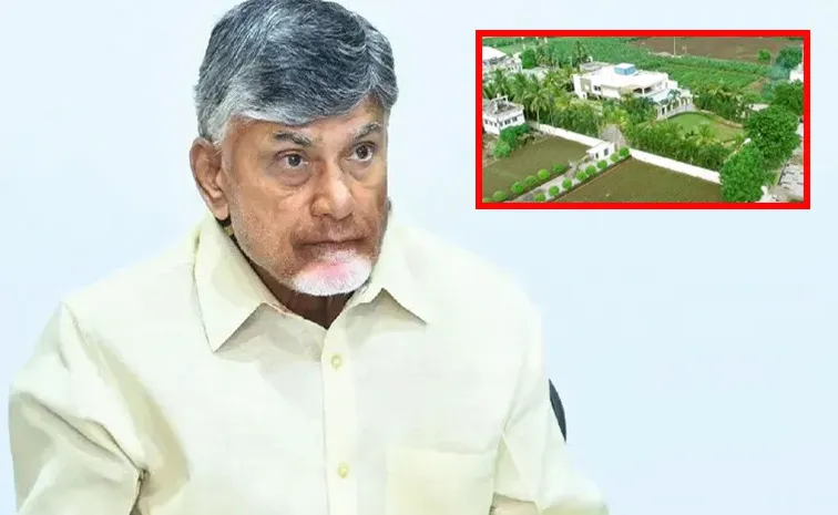 ap government 1.07 Crore release for chandrababu karakatta Palace