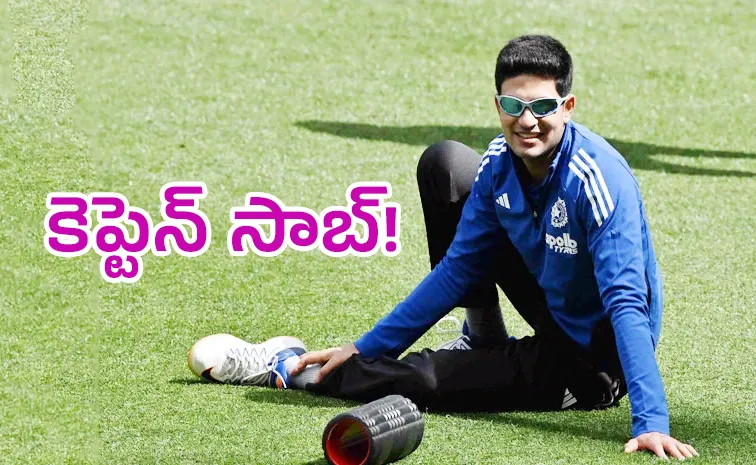 These Players Debuted with Shubman Gill Where are they now Check