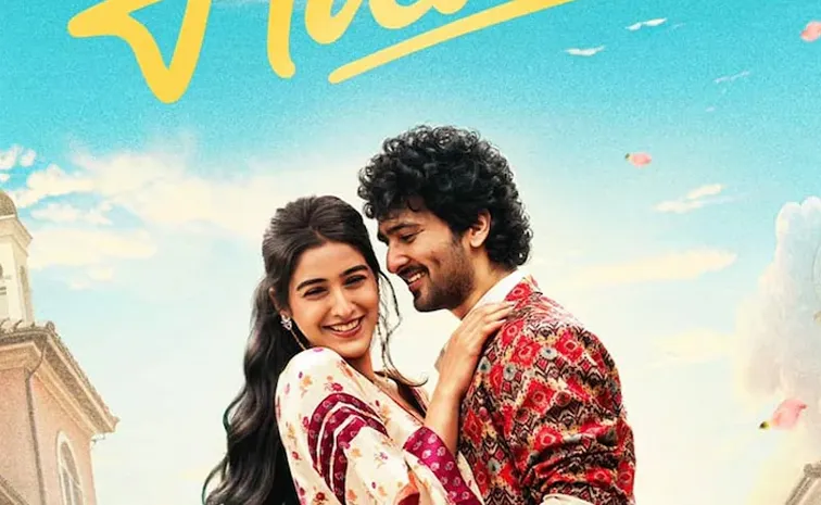 బీఫ్ బిర్యానీ, బుర్కాలో హీరోయిన్.. కేరళ హైకోర్టు కీలక నిర్ణయం
