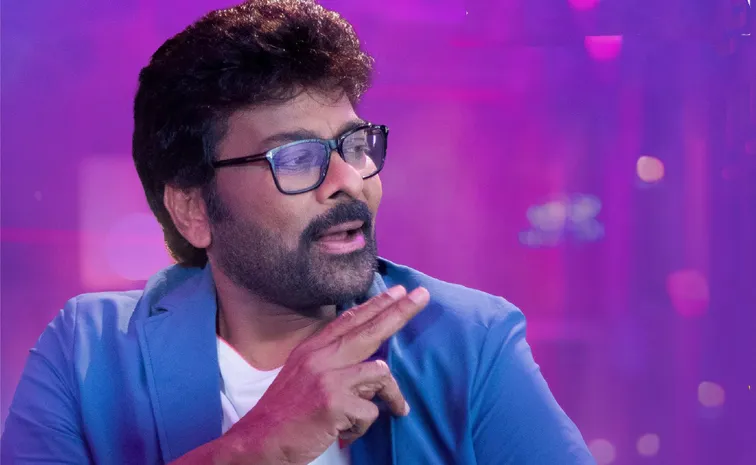 మీసాల పిల్ల సాంగ్ క్రేజ్‌.. యూట్యూబ్‌లో సరికొత్త రికార్డ్‌!