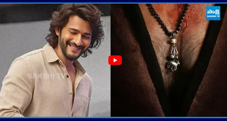 మైత్రీ మేకర్స్ మాస్టర్ ప్లాన్.. మహేష్ బాబు ఓకే అంటే! 