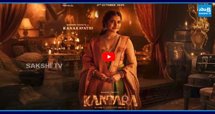 జెట్ స్పీడ్ లో దూసుకుపోతున్న రుక్మిణి వసంత్