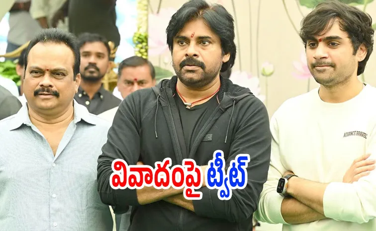Director Sujeeth gratitude post on dvv danayya