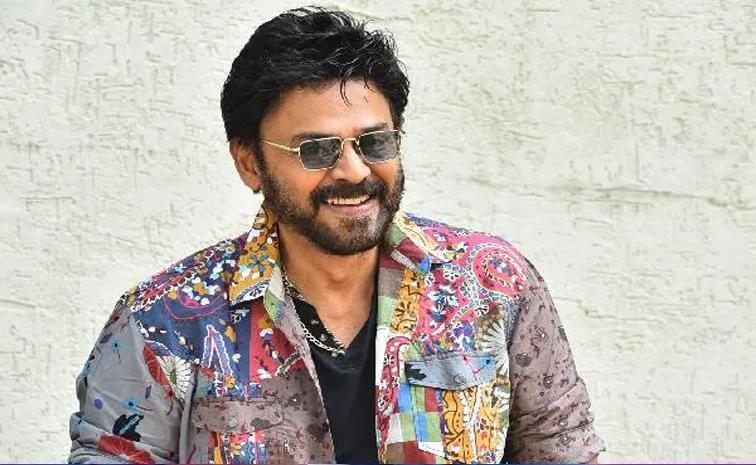 వెంకటేశ్- త్రివిక్రమ్ కాంబో.. హీరోయిన్‌గా ఛాన్స్‌ కొట్టేసిన ముద్దుగుమ్మ!