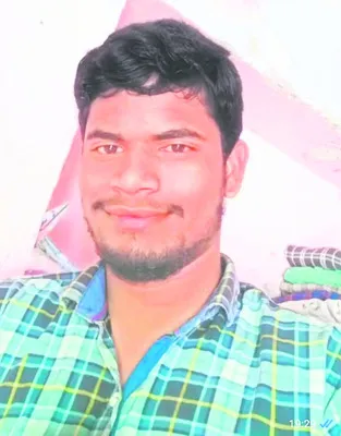 పెట్ట
