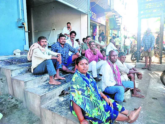 యూరియ