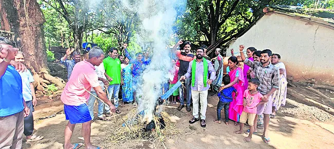 నరకాసుర హైడ్రో పవర్భూతం దహనం