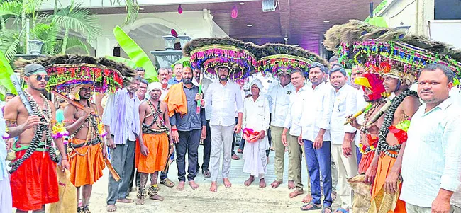 కార్త