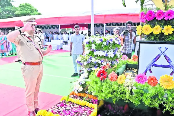 అమర వ