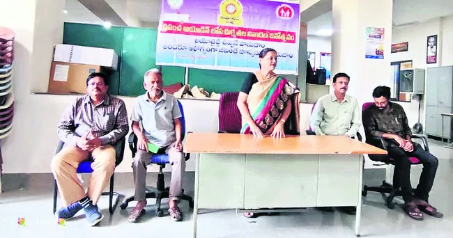 పోస్టల్ బీమా విభాగంలో ఏజెంట్ల నియామకం