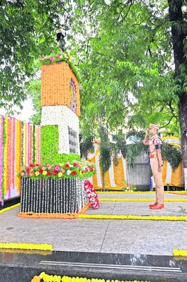 అమర వ