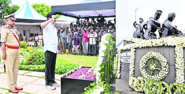 అమర వ