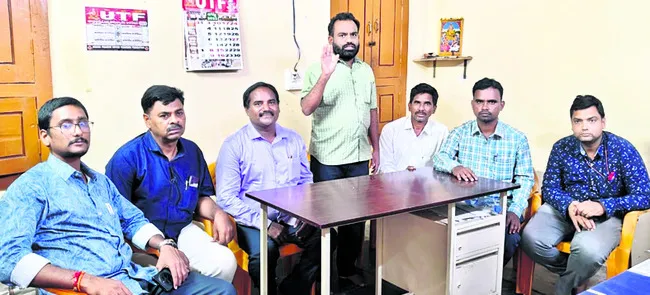 డీఏ జీఓను తక్షణం సవరించాలి : యూటీఎఫ్‌ 