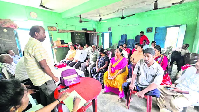కేదార