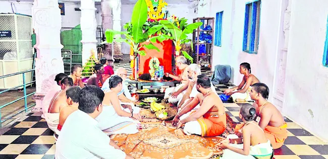 ఘనంగా
