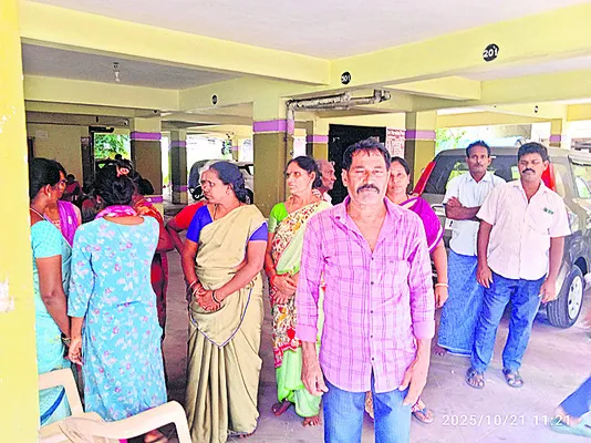 ఆరిపో