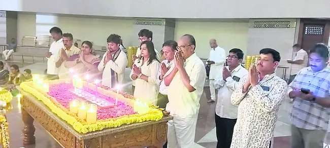 యాదగి