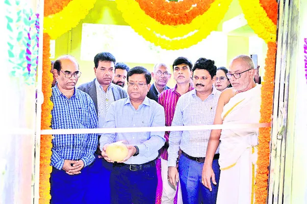 దరఖాస్తుల ఆహ్వానం